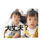 watayudu（個別スタンプ：13）