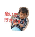watayudu（個別スタンプ：16）
