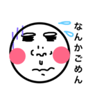 ふにふに さん。（個別スタンプ：7）