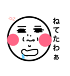 ふにふに さん。（個別スタンプ：8）