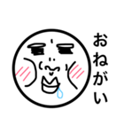 ふにふに さん。（個別スタンプ：9）