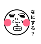 ふにふに さん。（個別スタンプ：10）