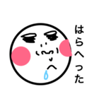 ふにふに さん。（個別スタンプ：12）