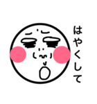 ふにふに さん。（個別スタンプ：14）