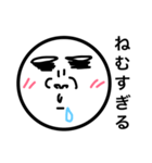 ふにふに さん。（個別スタンプ：17）