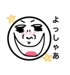 ふにふに さん。（個別スタンプ：20）