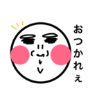 ふにふに さん。（個別スタンプ：21）