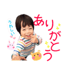ビー君の日常会話スタンプ（個別スタンプ：1）