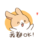 Bunny Dudu -Life.ver（個別スタンプ：3）