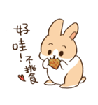 Bunny Dudu -Life.ver（個別スタンプ：4）
