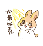 Bunny Dudu -Life.ver（個別スタンプ：7）