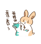 Bunny Dudu -Life.ver（個別スタンプ：8）