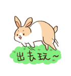 Bunny Dudu -Life.ver（個別スタンプ：9）