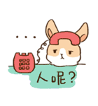 Bunny Dudu -Life.ver（個別スタンプ：10）