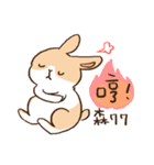 Bunny Dudu -Life.ver（個別スタンプ：20）