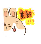 Bunny Dudu -Life.ver（個別スタンプ：23）