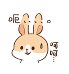 Bunny Dudu -Life.ver（個別スタンプ：24）