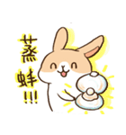 Bunny Dudu -Life.ver（個別スタンプ：28）
