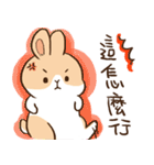 Bunny Dudu -Life.ver（個別スタンプ：30）