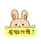 Bunny Dudu -Life.ver（個別スタンプ：35）