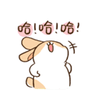 Bunny Dudu -Life.ver（個別スタンプ：38）