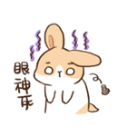 Bunny Dudu -Life.ver（個別スタンプ：39）