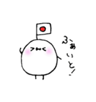 基本ゆるくてまるいスタンプ（個別スタンプ：21）