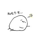 基本ゆるくてまるいスタンプ（個別スタンプ：26）