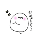 基本ゆるくてまるいスタンプ（個別スタンプ：29）