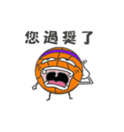 Play ball！（個別スタンプ：25）