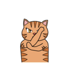茶トラネコのチャイ（個別スタンプ：33）