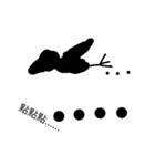 Interpersonal greeting（個別スタンプ：7）
