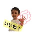 スタンっぺー（個別スタンプ：7）