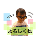 スタンっぺー（個別スタンプ：8）