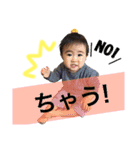 スタンっぺー（個別スタンプ：10）