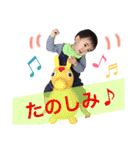 スタンっぺー（個別スタンプ：11）