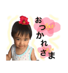 スタンっぺー（個別スタンプ：14）