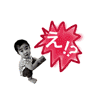 スタンっぺー（個別スタンプ：15）