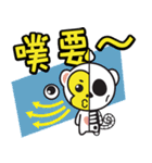 Ribs Monkie in Chinese（個別スタンプ：4）