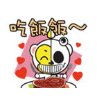 Ribs Monkie in Chinese（個別スタンプ：11）