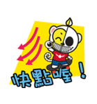 Ribs Monkie in Chinese（個別スタンプ：13）