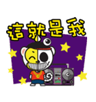 Ribs Monkie in Chinese（個別スタンプ：32）