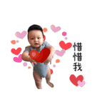 RYAN BABY LIFE（個別スタンプ：2）