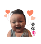 RYAN BABY LIFE（個別スタンプ：3）