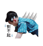 RYAN BABY LIFE（個別スタンプ：5）