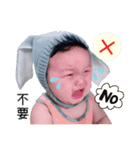 RYAN BABY LIFE（個別スタンプ：6）