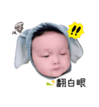 RYAN BABY LIFE（個別スタンプ：7）