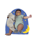 RYAN BABY LIFE（個別スタンプ：8）