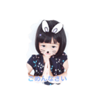 日々の返事（個別スタンプ：2）