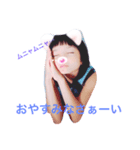 日々の返事（個別スタンプ：6）